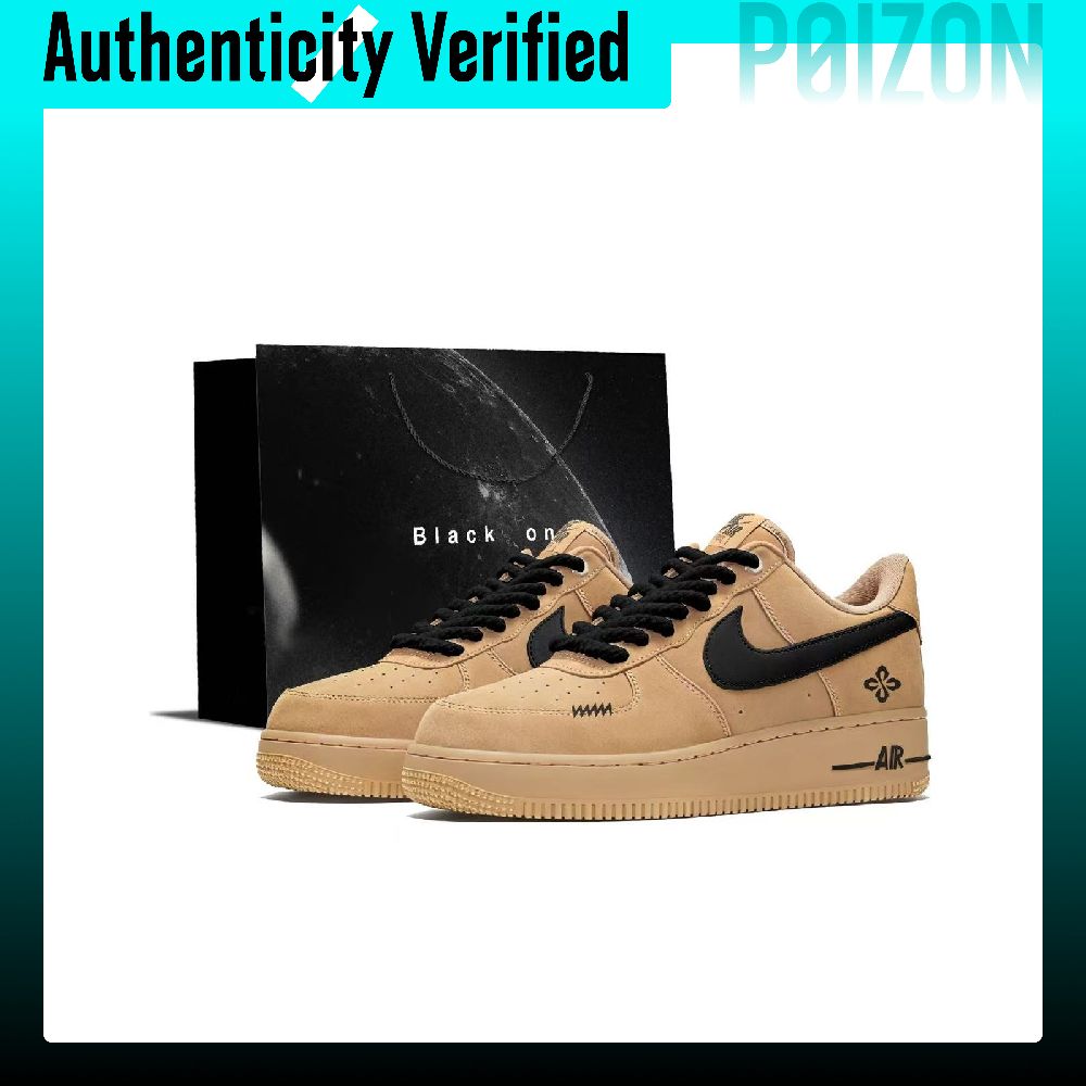 Nike Shoes Air Force 1 - Nike Air Force 1 Zwart Bruin