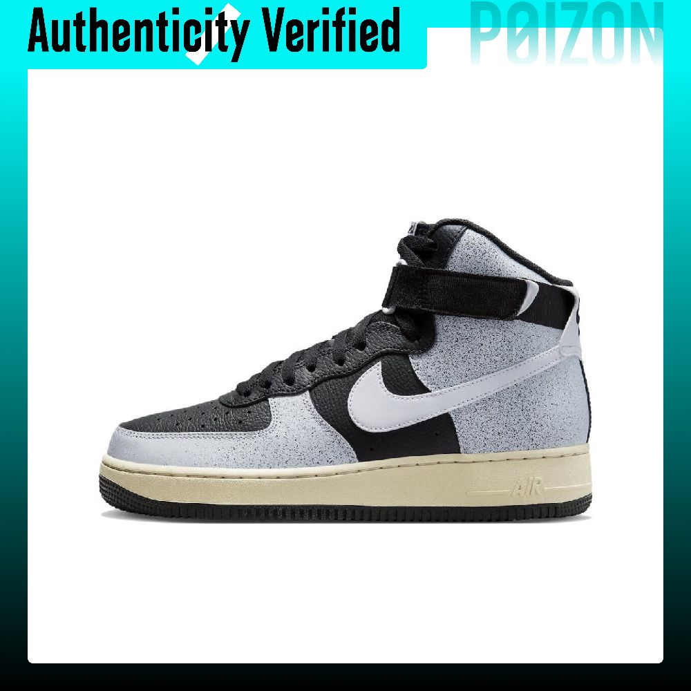 Nike Air Force 1 'Classics' Co - Nike Shoes Air Force 1 recensie en prijs