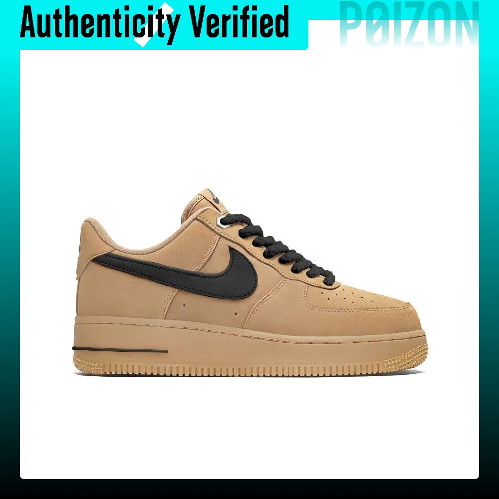 Nike Air Force 1 Zwart Bruin W - Nike Shoes Air Force 1 recensie en prijs