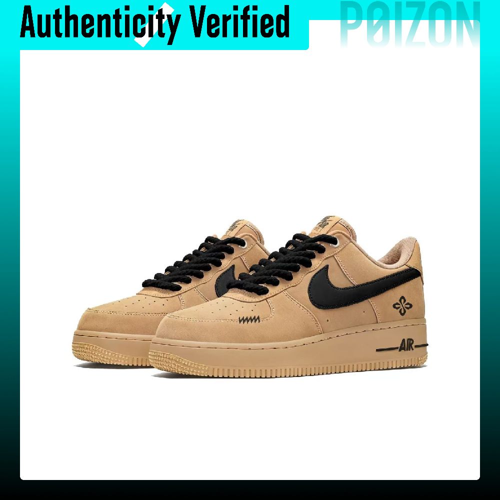 Nike Air Force 1 Zwart Bruin W - Nike Shoes Air Force 1 recensie en prijs