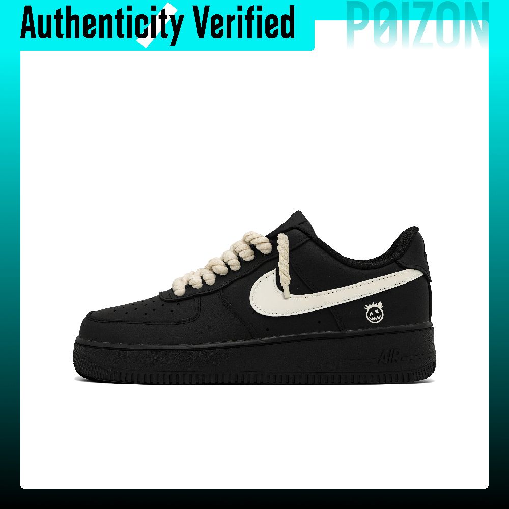 Nike Air Force 1 skate-schoene - Nike Shoes Air Force 1 recensie en prijs